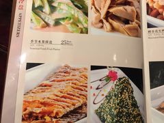 菜单-老正兴菜馆(福州路店)