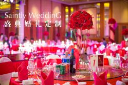 -大连城堡豪华精选酒店·宴会厅