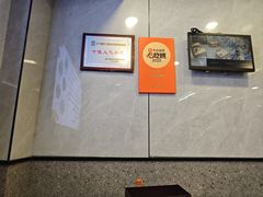 -守英猪脏粉(仓桥街店)