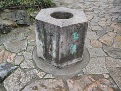 -拙政园
