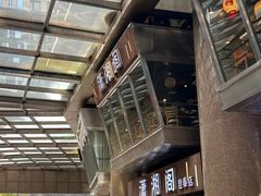 -潇湘阁(昆泰国际大厦店)