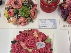 -BON CAKE(华贸购物中心店)