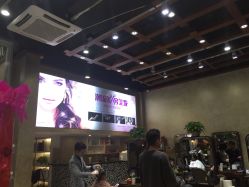 点击看大图 -梳美 MERRY Salon