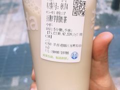 -茶百道(三圣街店)