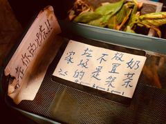 -风雨书店(下城店)