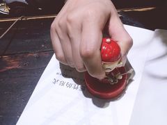 -见山书院