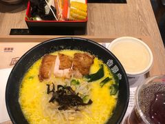 -吉野家(红博中央公园店)