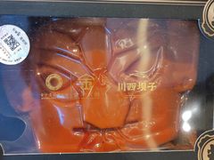-金沙遗址博物馆