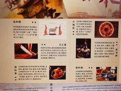 -北京保利大厦酒店(东四十条地铁站店)