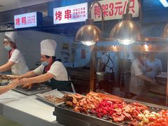 -玫瑰花园自助烤肉(顺义鑫海韵通店)