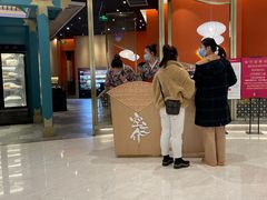 -空之介寿喜烧·和牛放题(恒隆广场店)