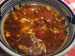 -老九圆山西面馆(CBD店)