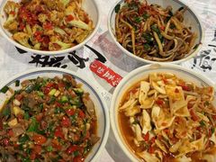 -壹盏灯(华远店)