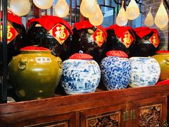 -皇家冰窖小院(什刹海店)