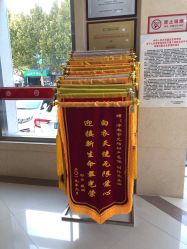 -济南艾玛妇产医院