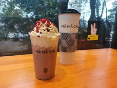 -MAMACHA妈妈茶(岳麓山店)