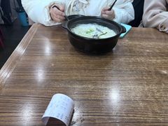-阿娘面馆
