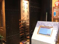 -云海肴·汽锅鸡·云南代表菜(天津国金汇店)