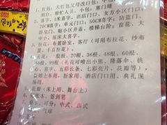 -百荣世贸商城