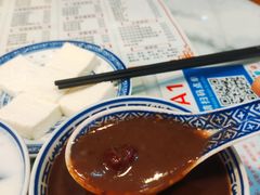 -双喜老铺(人民广场店)