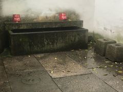 -上海鲁迅故居