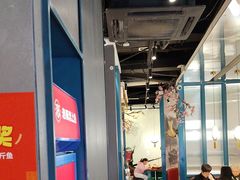 -老板恋上鱼(振华商厦店)