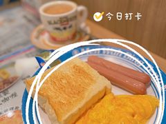 -敏华冰厅(天河城店)