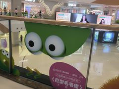 -万达广场(巴南店)