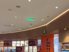 -北大荒人•新东北菜(青岛银座店)