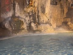 -汤山一号温泉度假区