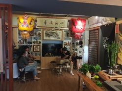 -木子·纹身店TATTOO穿孔·洗纹身