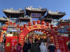 -红螺寺