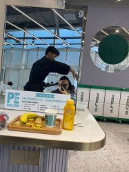 -PE SALON 