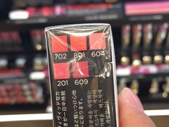 欧莱雅-王权免税店(清迈机场店)