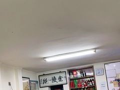 -八八餐厅(升州路店)