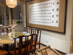 -田园印象·成都土菜院子(华阳店)