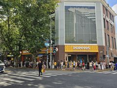 -光明邨大酒家(淮海路店)