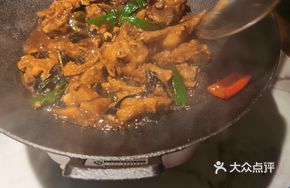 Signature Purple Perilla Duck Stew