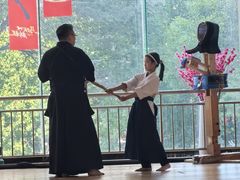 -日新剑道馆