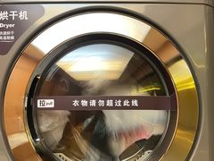 -全季酒店(昆明翠湖云大医院店)