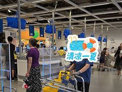 -宜家家居(四元桥商场店)