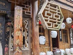 -青城甲(青城山店)