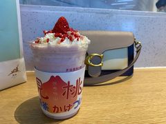 -伏小桃(雁塔MOMOPARK店)