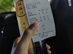 -土蚝·高压锅生蚝(百姓美食街店)