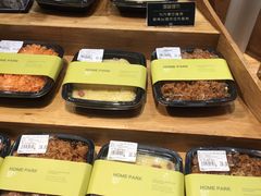 -远大购物中心(南岗店)