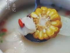 -炉鼎记私房菜(总店)