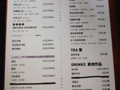 菜单-USTC1958东区·by UNILAB