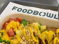 -超级碗FOODBOWL(成都来福士店)