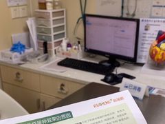 -爱诺耐芙动物医院(万博店)