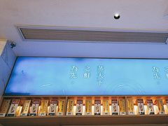 -青蓬海上捞蒸品海鲜城(海岸城店)